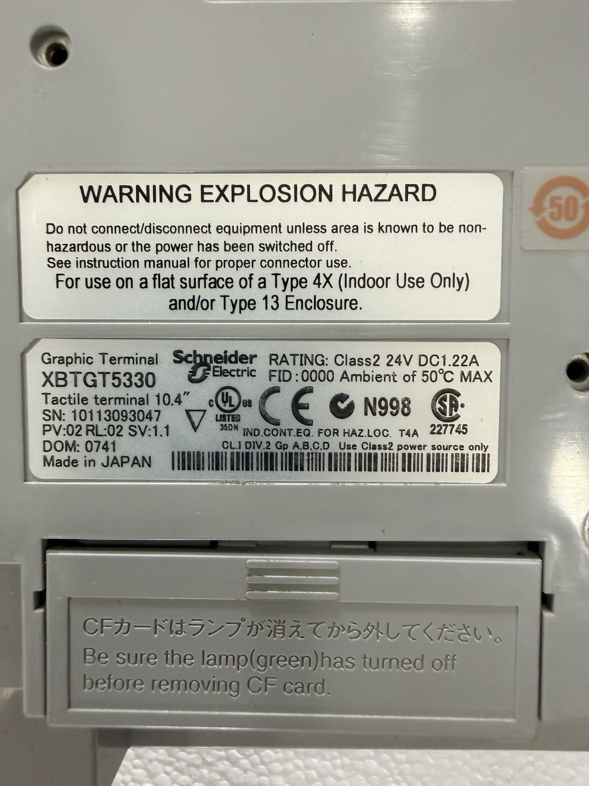 Image #3