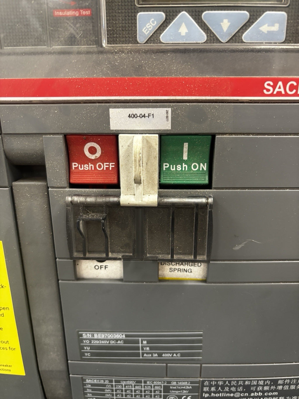 Image #3