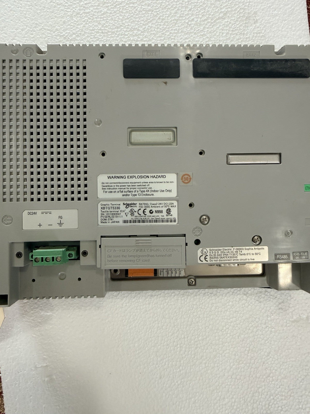Image #2