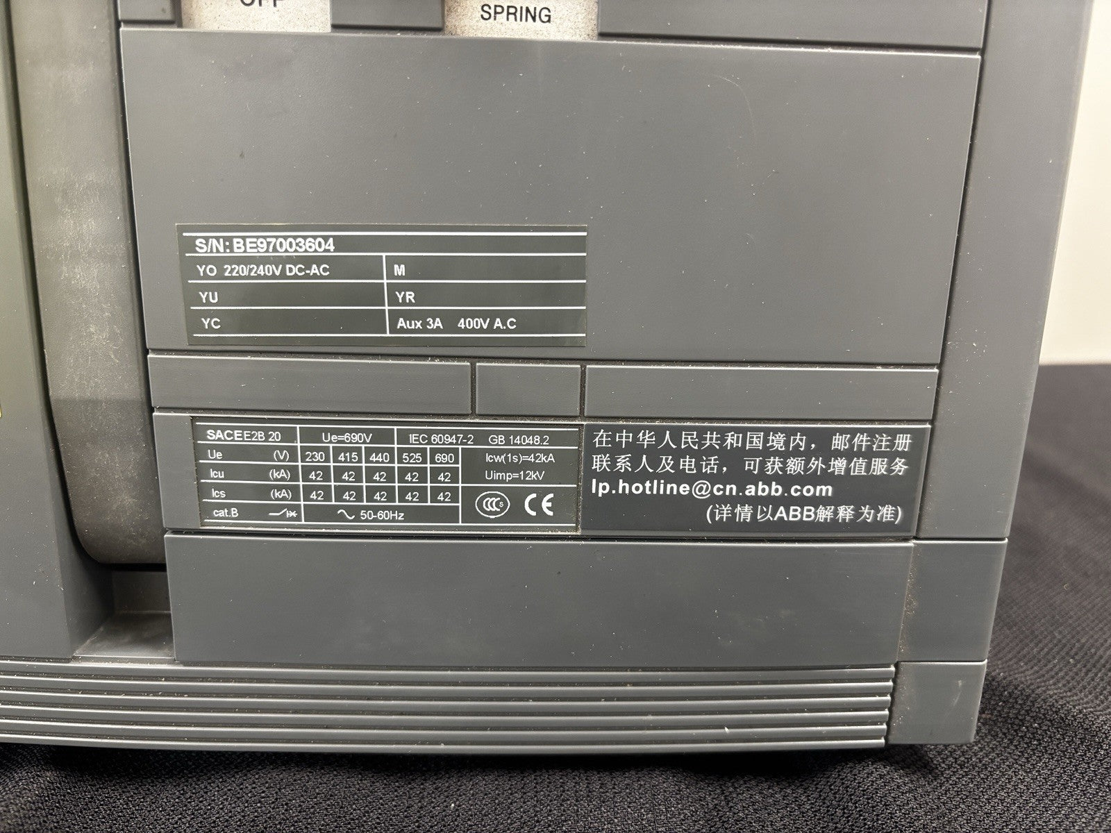 Image #2