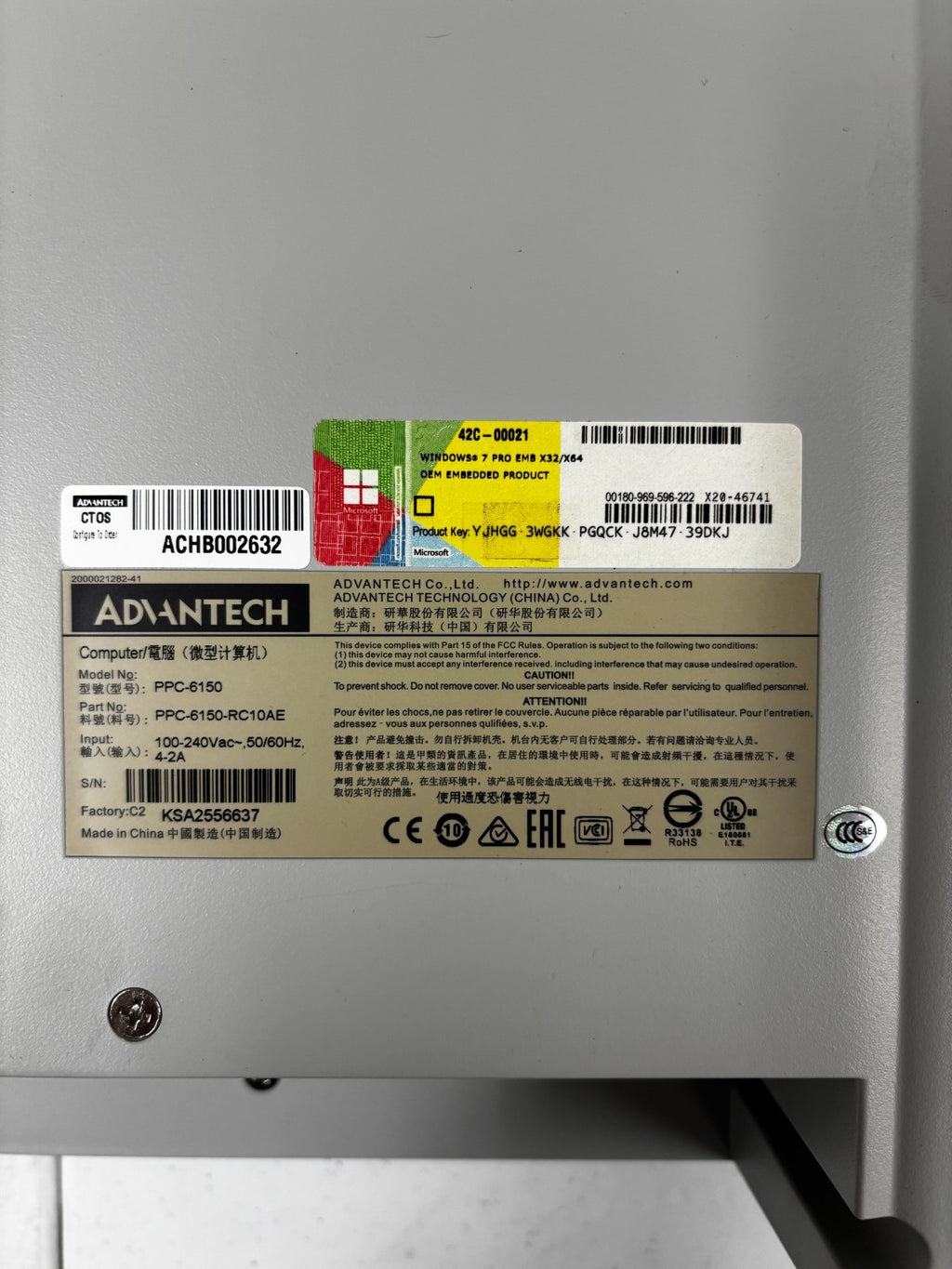 Image #3